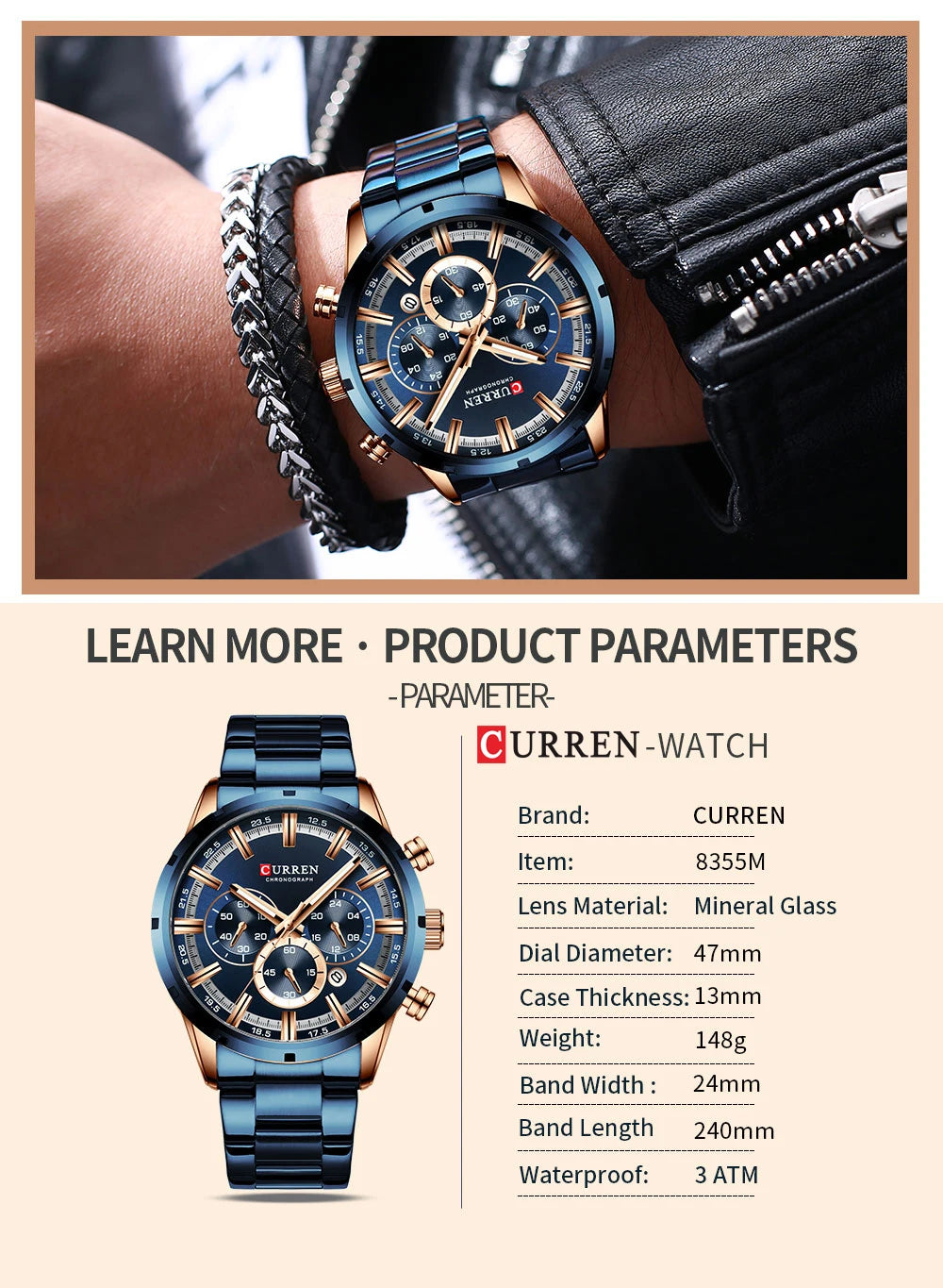 Curren Men's Watch